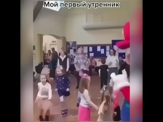 video папа научил танцевать теперь на утреннике самыи крутои sex