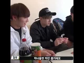 video starting off with this video of them happily jumping and hugging when they came to know sex