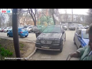 video соседка спугнула мужчину который приставал к уфимской школьнице в подъезде sex