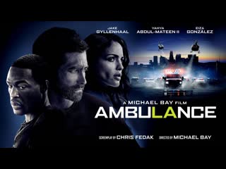 video скорая ambulance sex