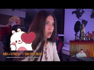 video facing mellstroy предложил мне показать грудь прямо на стриме за 1 500 000 рублей фулл в описании sex