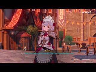 video genshin impact 888 встреча ноэлль подготоа к рыцарскому экзамену часть четвёртая sex
