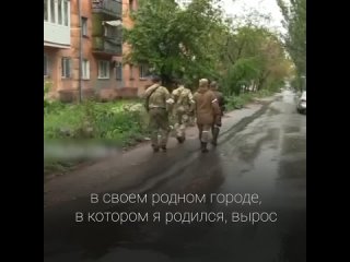 video полицейские в мариуполе подтвердили своё согласие работать с властью архангельск sex