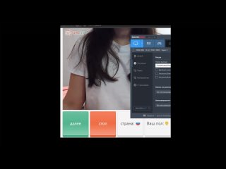 video чат рулетка smb 1 красивые сисечки у малышки ometv omegle coomeet chatroulette sex