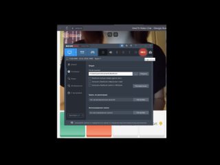 video чат рулетка smb 8 страстная малышка хочет веселья ometv omegle coomeet chatroulette sex