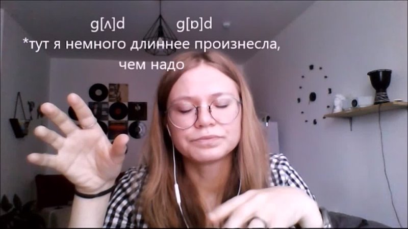video видео от синк эбаут ит english with ellis sex