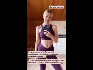video сучка юлианна караулова трогает себя в спортивном костюме звездный разврат sex