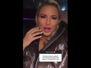 video соска милфа аня семенович про дрочеров наяривающих на ее бидоны звездный разврат sex