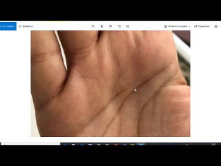 video обезьянья складка необычная линия головы и сердца примеры на фото рук sex