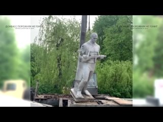 video во львовской области выбросили на свалку память о воинах освободителях sex