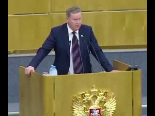 video депутат госдумы олег нилов заявил что в первую очередь должны мобилизоваться депутаты и остальная власть sex