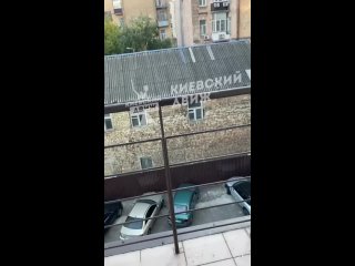 video безуспешная попытка киевского современного пво сбить герань sex
