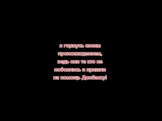 video слава чеченцам те кого не нужно просить о защите отечества sex