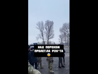 video во время очередной pr кампании недогетьмана над порошенко пролетела русская крылатая ракета sex
