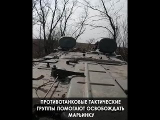 video а в марьинке меж тем продолжается жара наши почти выбили всу из города sex