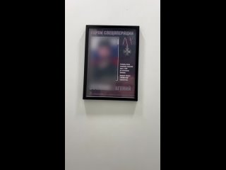 video город герой волгоград провокация фейк или недоумие скорее всего фейк акцент хохляцкий sex