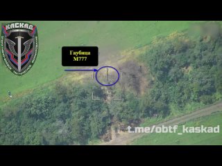 video удар ланцета обтф каскад по 155 мм гаубице m777 в посадке недалеко от села шахтерское sex