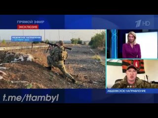 video на авдеевском направлении по прежнему жарко несмотря на наступление осени sex