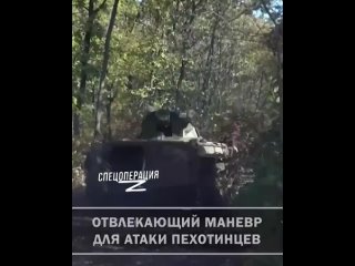 video мобильная группа кошмарит всушников нанося удары противнику с различных точек бойцы работают оперативно и слаженно sex