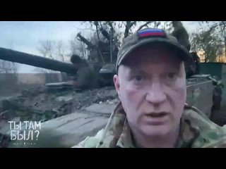 video с момента запуска танка до его движения меньше минуты sex