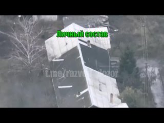 video уничтожение артиллерией пункта управления разведывательными бпла и ангара с техникой всу в харьковской области sex