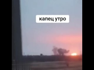 video сегодня ночью и утром был нанесены ракетные удары по объектам на территории киевской sex