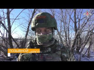 video победа любит подготовленных военные инженеры южной группирои войск провели практическую тренироу sex