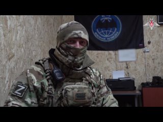video александр командир разведывательной группы подразделения спец назначения sex