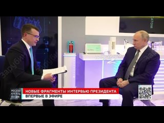video у владимира путина спросили почему в отношениях с западом он не топнул ногой раньше sex