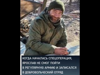 video воплотил мечту стать воином несмотря на инвалидность sex