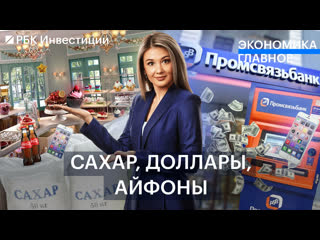 video параллельный импорт в действии индексация пенсий отрицательные стаи и dolce vita по русски sex
