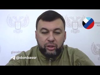 video 16 10 пушилин в систему среднего профессионального образования днр будет внедрена программа профессионалитет sex
