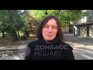 video 18 10 пелагея стерлингова приехала на донбасс в составе гуманитарного батальена sex