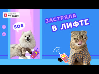video касси и брюс вырасти любой ценой серия 3 sex
