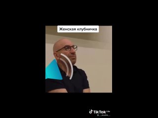 video женская клубничка для кого снимаются порно фильмы sex
