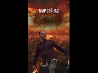 video самое главное не смотреть новости тогда продажи буд ре ди сидели дома и единственное развлечение для многих было sex