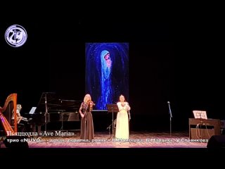video пьяццолла ave maria трио nuvo вокал скрипка рояль н моисеева в мархель у стоянкова sex