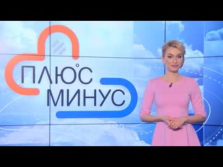 video до 7 ночью прогноз погоды с 21 по 27 марта 2022 погода на неделю лунный календарь sex
