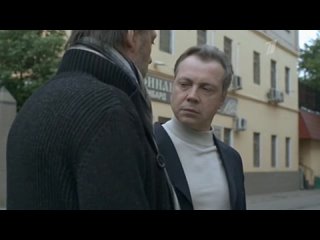 video фильм тридцать седьмой роман 2010 в ролях наталия антонова владимир зайцев татьяна лютаева sex