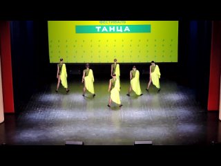 video ансамбль притяжение танцевальный микс 2023 sex