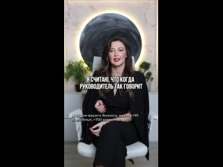 video видео от обучение hr i ментор по управлению персоналом sex
