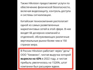 video профанация да и только власти временно оккупированного херсона продолжают обходить псевдодемократические институты sex