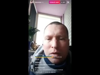 video украинский военный всячески одобряет пытки российских военных и жестокие молодые пленных со снятием на видео также sex