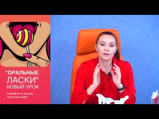 video как правильно мастурбировать мастурбация для девушек техника мастурбации sex