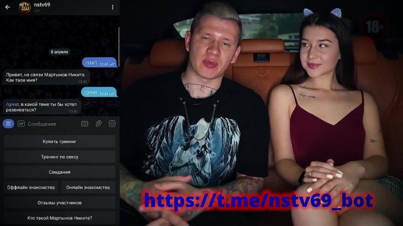video секс в машине позы для секса в машине обучающее видео education video sex