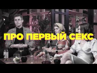 video первый секс как лишить девушку девственности без боли и страха sex