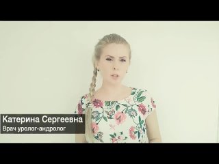 video как заканчивать без семяизвержения сухой оргазм возможно ли sex