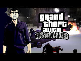video хардкор не за горами прохождение gta frosted winter sex