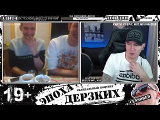 video реакция девушек на фалос разнос рулетки чат рулетка sex