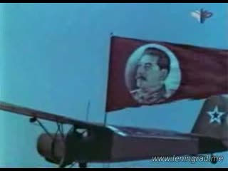 video день воздушного флота ссср 1951 центральная студия документальных фильмов sex